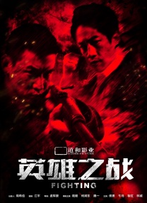 欧美一区二区三区在线可观看