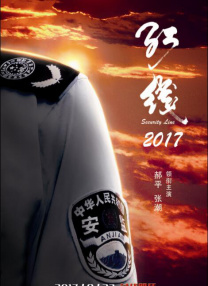 国产成人福利视频在线观看